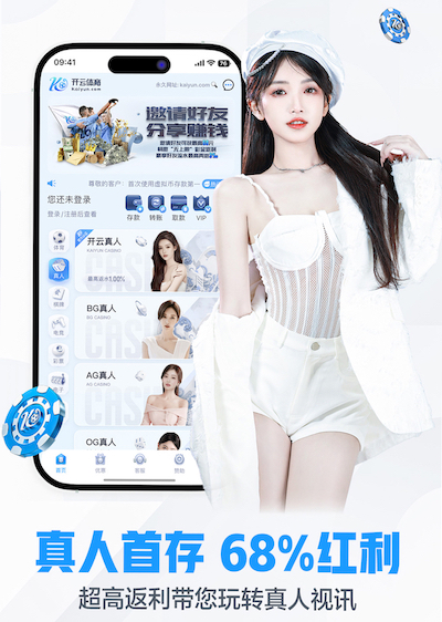 歇大了徐杰拿下全明星MVP后3场比赛合计得4分，2场得分挂零