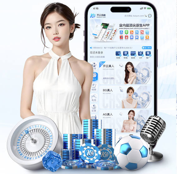 两连胜，中国女篮8474击败捷克队