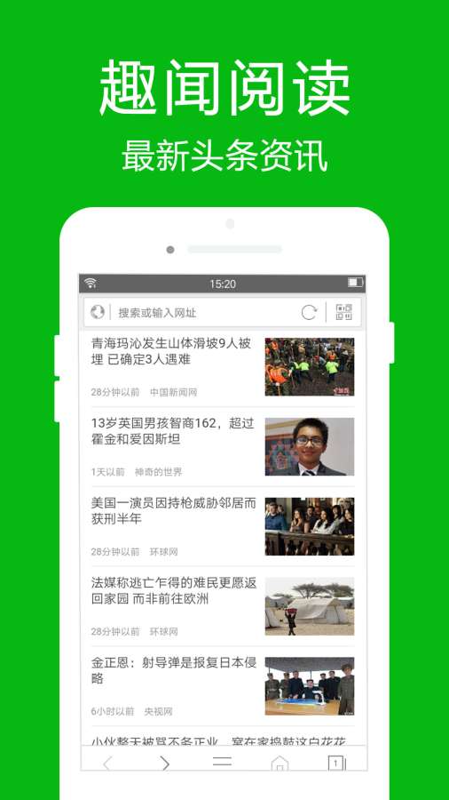 麻豆免费版 V5.48.76 官方最新版 2