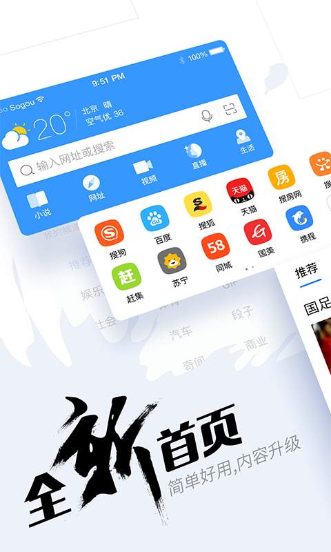 香蕉视频 V1.5.74 官方最新版 1