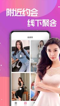 ayx入口 V4.1.89 官方最新版 2