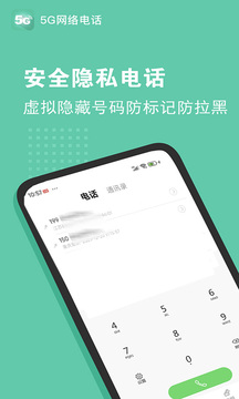 ayx入口 V4.4.16 官方最新版 3