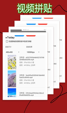 彩神iiv登录首页 V24.47.84 官方最新版 3